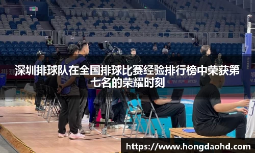 江南·综合体育