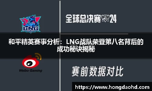 江南·综合体育