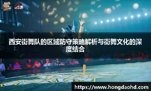 JN体育