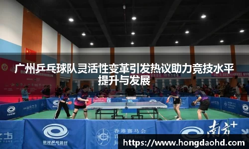 江南JNSport体育