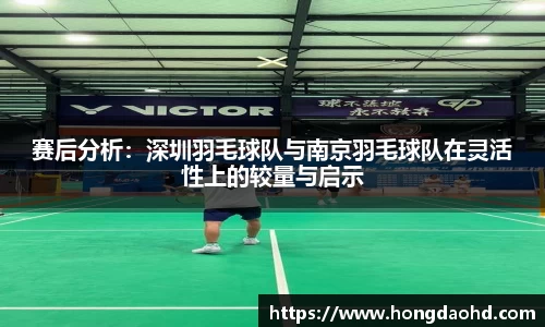 江南·综合体育