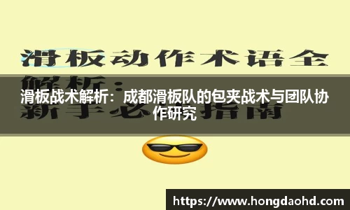 JN体育