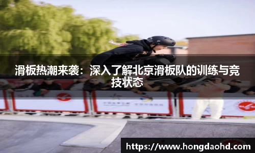 江南JNSport体育
