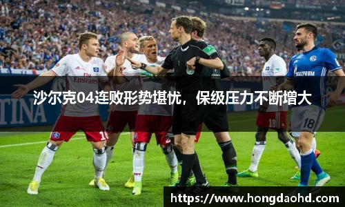 江南JNSport体育