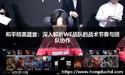 江南JNSport体育