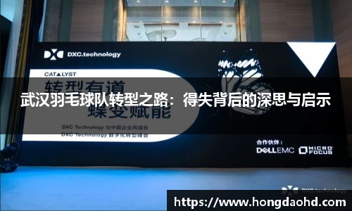 江南·综合体育