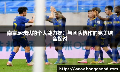 江南·综合体育
