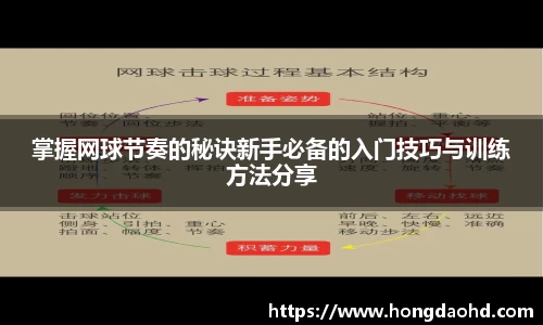 江南JNSport体育
