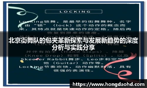 江南·综合体育