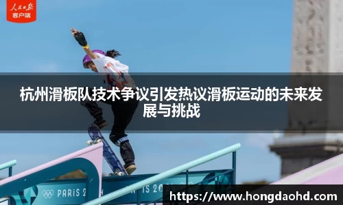 JN体育官网