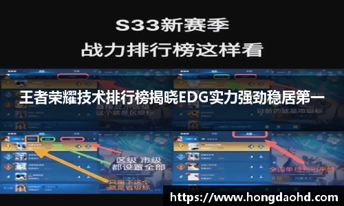 江南·综合体育