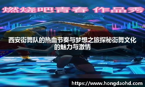 江南·综合体育