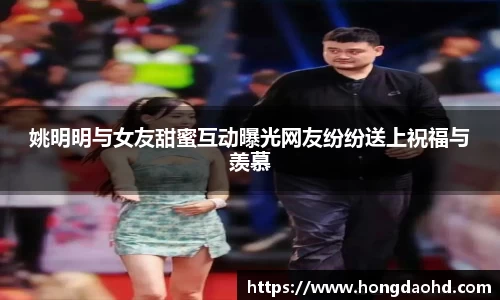 JN体育官网
