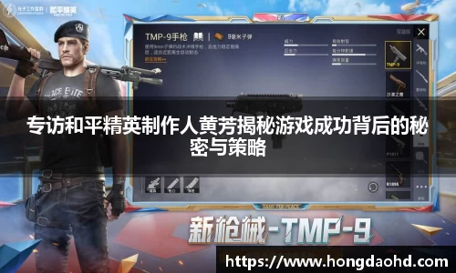 JN体育官网