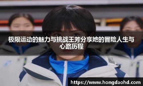 江南JNSport体育