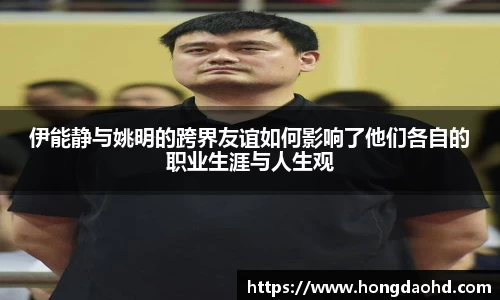 江南·综合体育