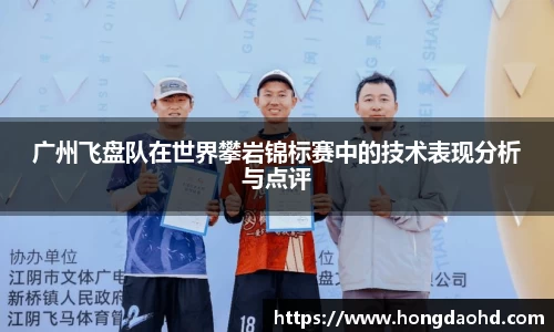 江南JNSport体育