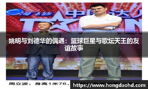 江南JNSport体育