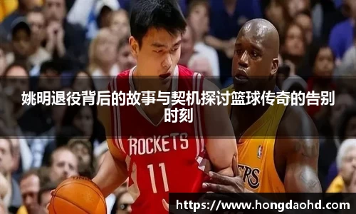 江南·综合体育