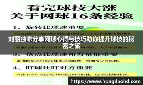 江南·综合体育