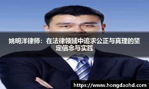 江南·综合体育