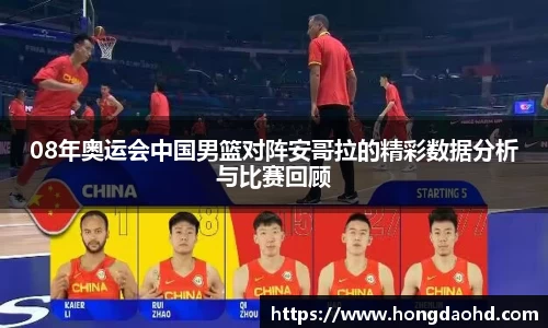 JN体育官网