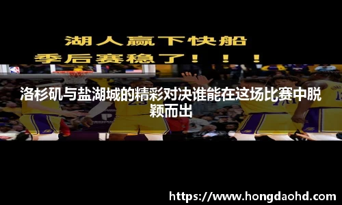 江南JNSport体育