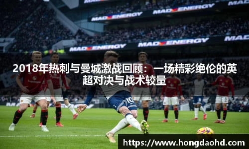 江南·综合体育