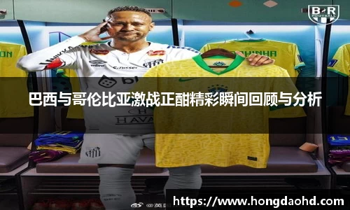 JN体育官网