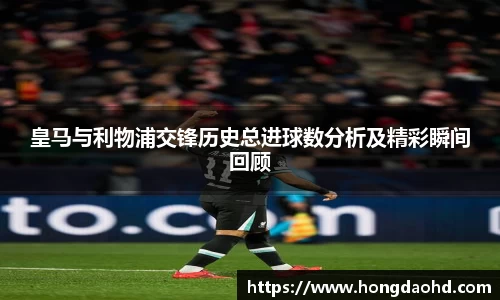 江南·综合体育