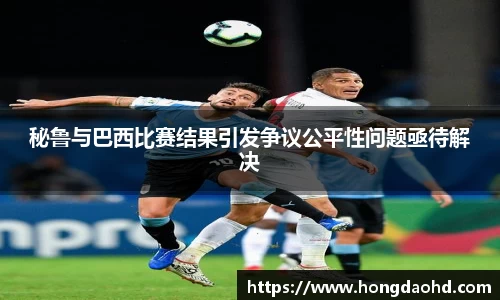 江南JNSport体育