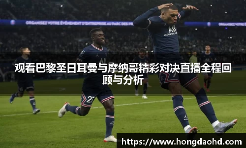 JN体育官网