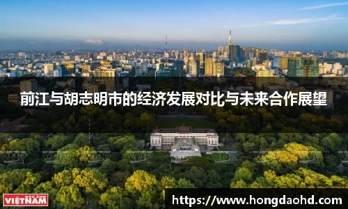 JN体育