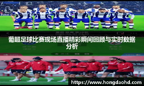 江南·综合体育