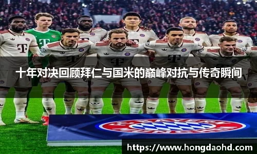 JN体育官网