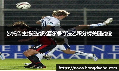 江南·综合体育