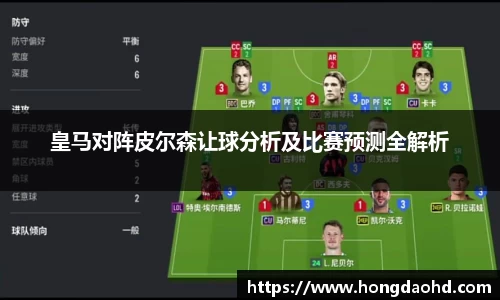 江南·综合体育