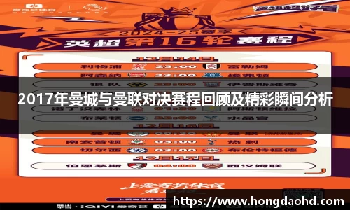 江南JNSport体育