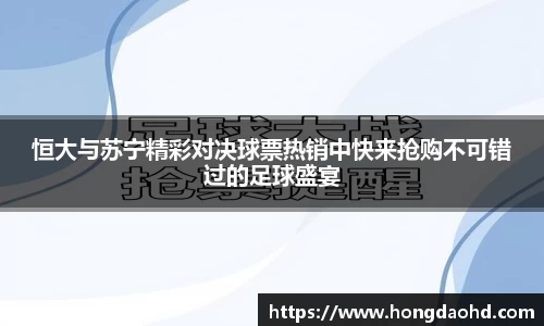 江南JNSport体育